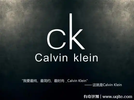 ck全名英文叫什么是什么牌子,calvin klein(美国高档次服装品牌)