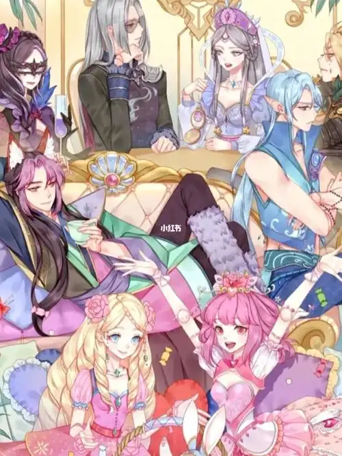 叶罗丽灵犀阁群聊