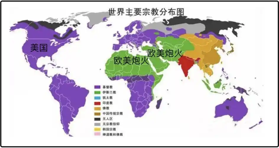 西方社会应对此负责