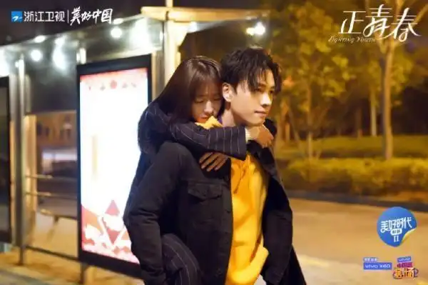 大年初二《正青春》回归,吴谨言洪尧联手"探案"