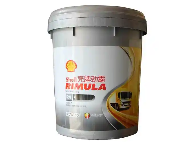 壳牌劲霸rimula r4 x 20w-50 15w-40灰壳 重负荷柴油机润滑油ci-4