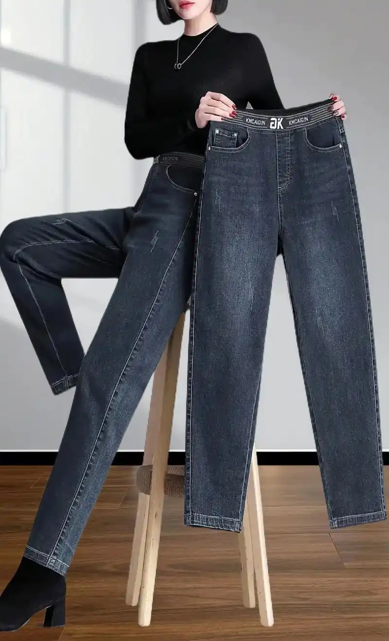 牛仔裤女弹力春秋2024新爆款大码女士休闲哈伦裤时尚中年百搭裤子