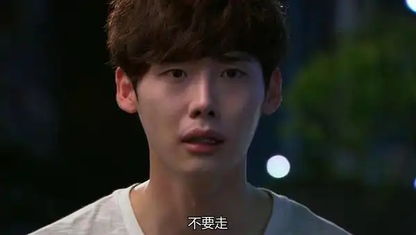 会哭的明星才是好演员,看李钟硕360度全方位演绎怎么哭?