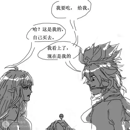 凹凸世界凯莉嘉德罗斯嘉凯