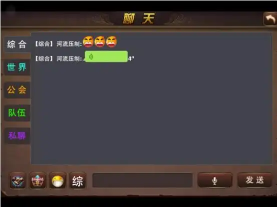 下载安卓最新版小兔乖乖-我的聊天宠物_九游手机游戏