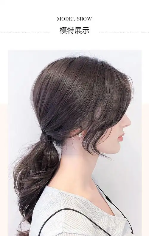 八字侧颜刘海假发女自然一片式隐形无痕真发网红中分假刘海片