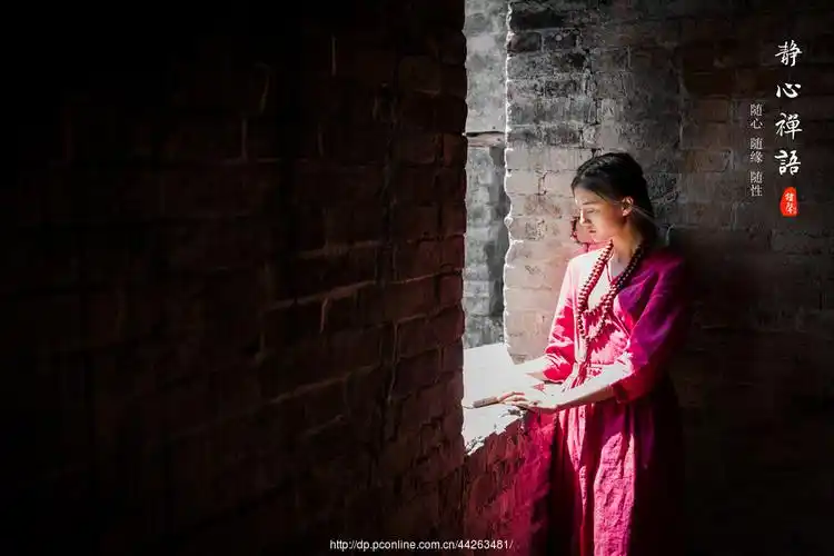 禅语静心