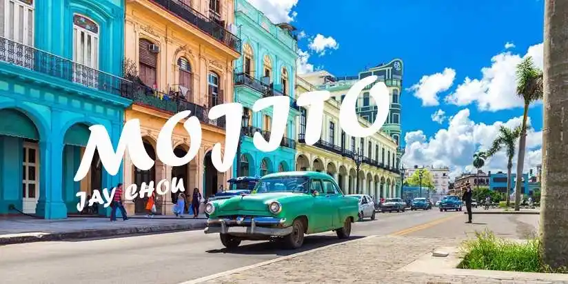 周董mojito西班牙语翻译完整版