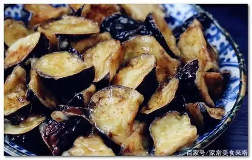 油炸茄子