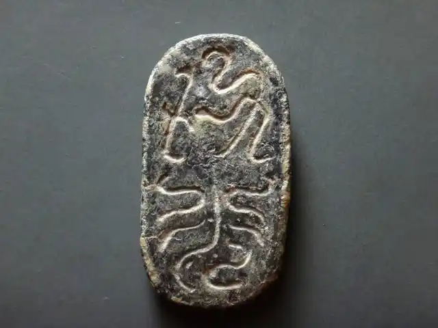 汉武帝货币改革:皮币和白金三品