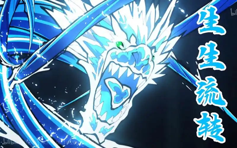 【鬼灭之刃/60fps纵享丝滑】「十之型·生生流转」