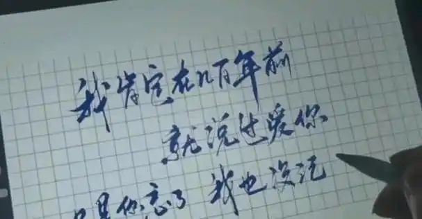 外媒评中国十大唱将,那英没上榜,邓紫棋仅排第五,冠军竟是他?