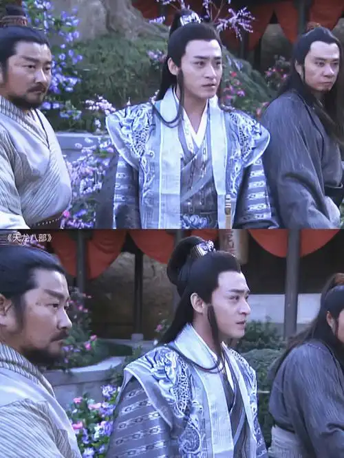 天龙八部梭哈智商第一人老天爷:"段誉,萧峰,虚竹你选哪一个"站队奇才