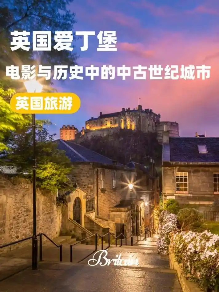 说起9297英国的 - 抖音