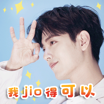 汰渍肖战表情包