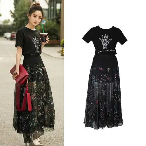 赵丽颖同款衣服 两件套装