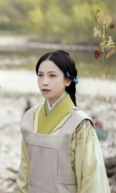 《皓镧传》【殷小春】姜梓新