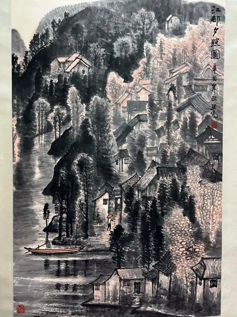 张凭作品 - 聚文斋 - 抖音