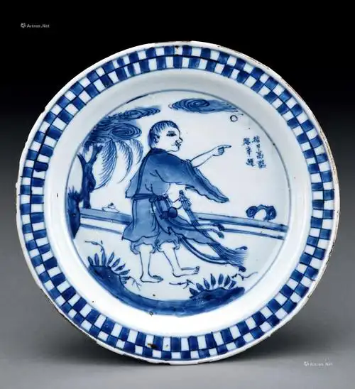 【明 青花人物盘】拍卖品_图片_价格_鉴赏_明代青花瓷器_雅昌艺术品