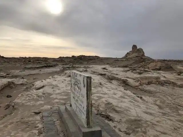 走进罗布泊,探秘它最后干涸的原因