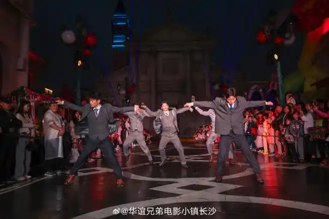 长沙华谊兄弟电影小镇##长沙##长沙华谊兄弟电影小镇##长沙旅游