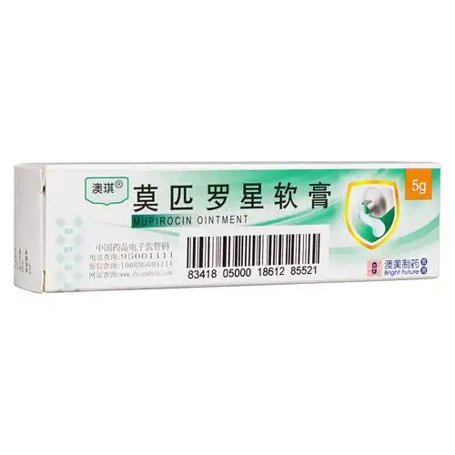 本品为局部外用抗菌药物,适用于敏感细菌,尤其是革兰