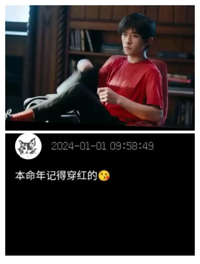 易烊千玺 我是一个对感情不太敏感的人,我总在很久以后才会猛 - 兑趑