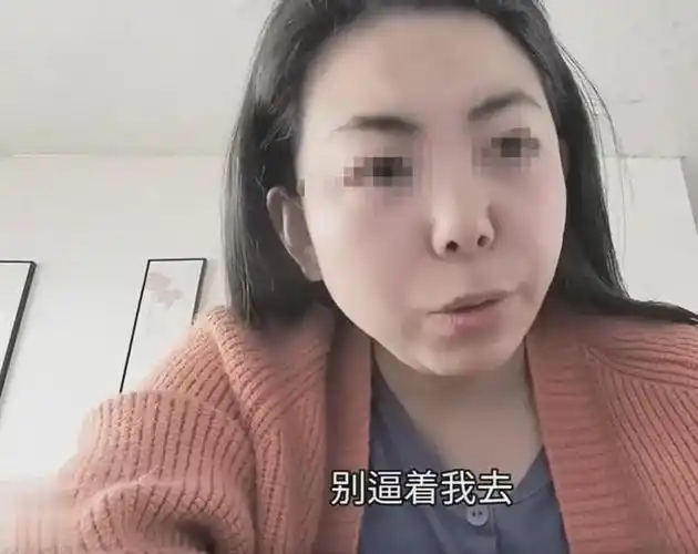 38岁女人晒相亲标准,5个条件曝光,网友:这不是结婚,是敲诈