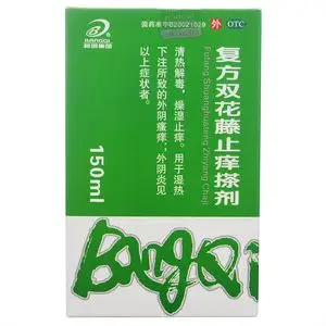 b /邦琪集团复方双花藤止痒hh搽剂