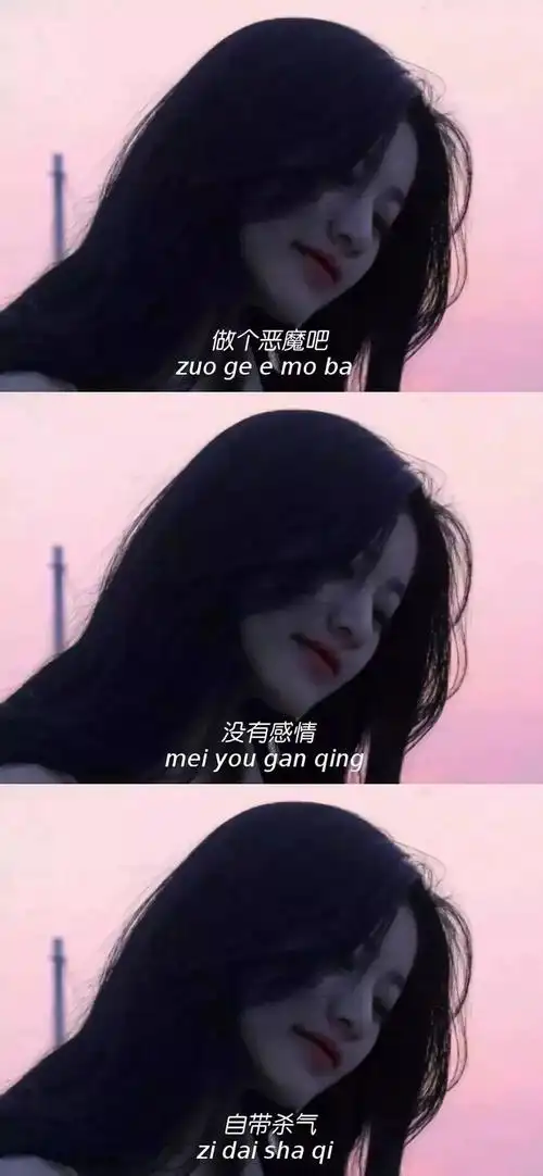 伤感拼图壁纸_手机壁纸_唯美其他手机壁纸_我要个性网