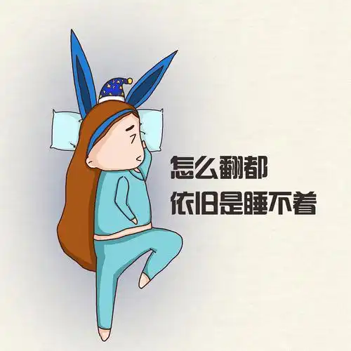 01养成良好的睡眠卫生习惯 睡前做到精神放松,用热水泡脚,意念完全