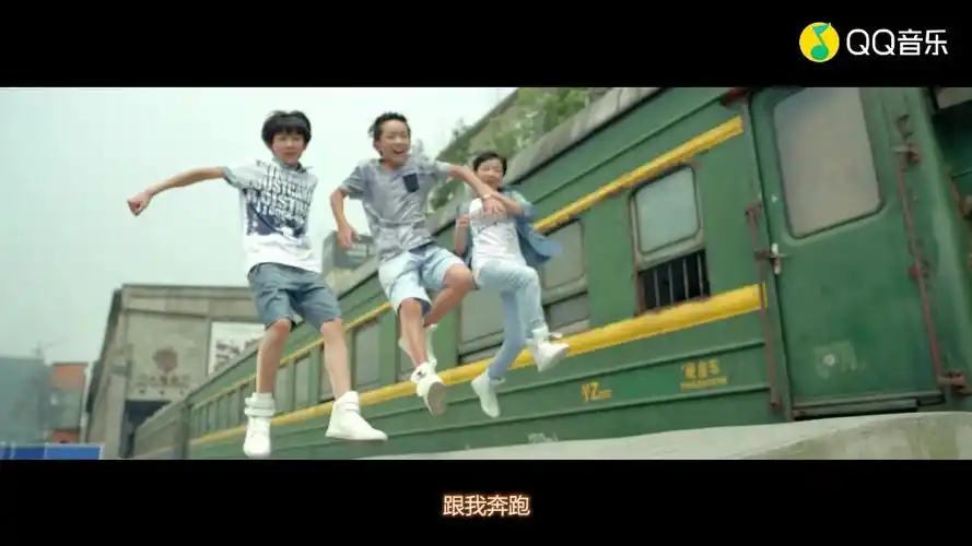 tfboys《heart》