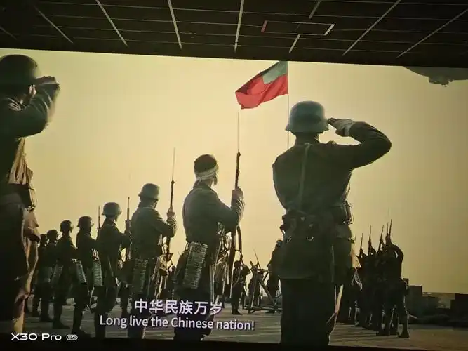 勿忘国耻,牢记历史,强我中华一一观电影[八佰]随记