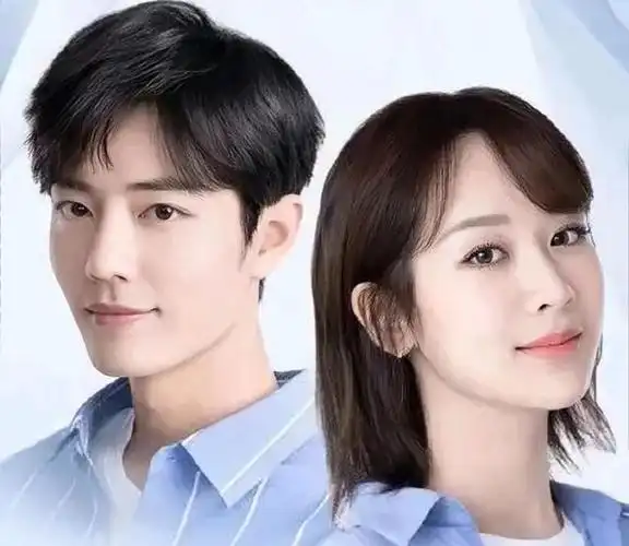 杨紫肖战再合体肖兔崽紫又同框营业了