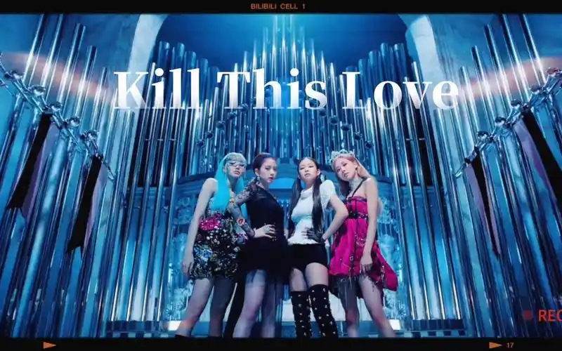 【blackpink】《kill this love》mv