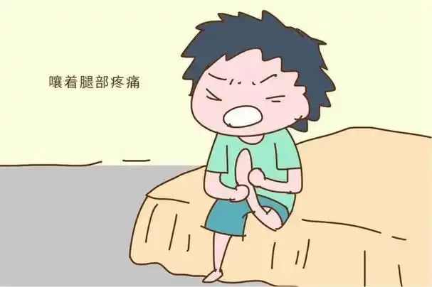 孩子总是喊脚疼?是"生长痛"在作怪,这是长高的信号