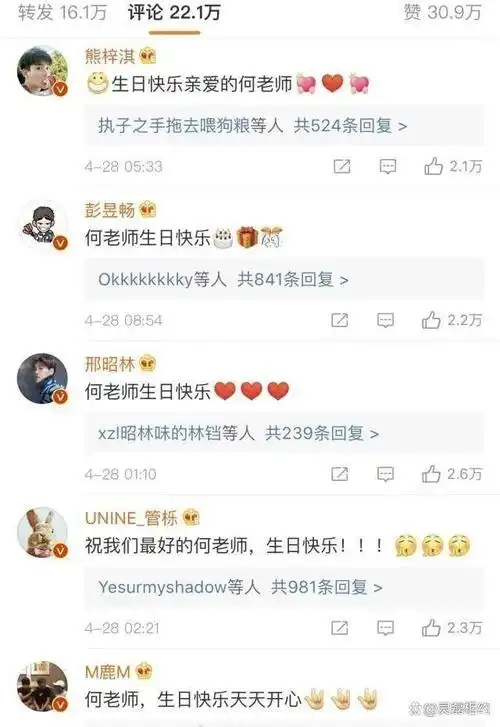 在70岁成龙的生日内娱的集体沉默揭示了这个世界的冷暖变化