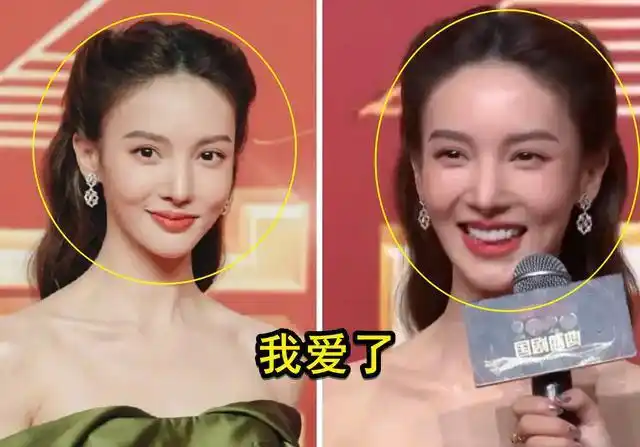 国剧红毯女星生图:江疏影金晨颜值能打,谭松韵少女且性感,绝了