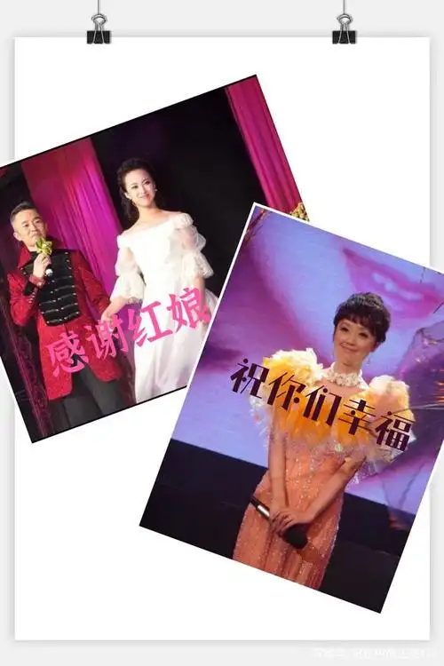 主持人程雷的婚事,原来是"红娘"倪琳牵的线