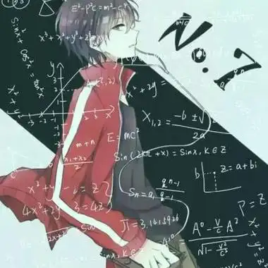 数字公式动漫头像高清好看带数学公式的动漫头像图片