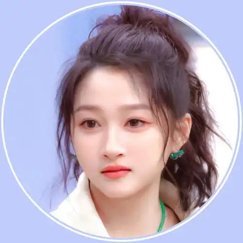 关晓彤圆框头像