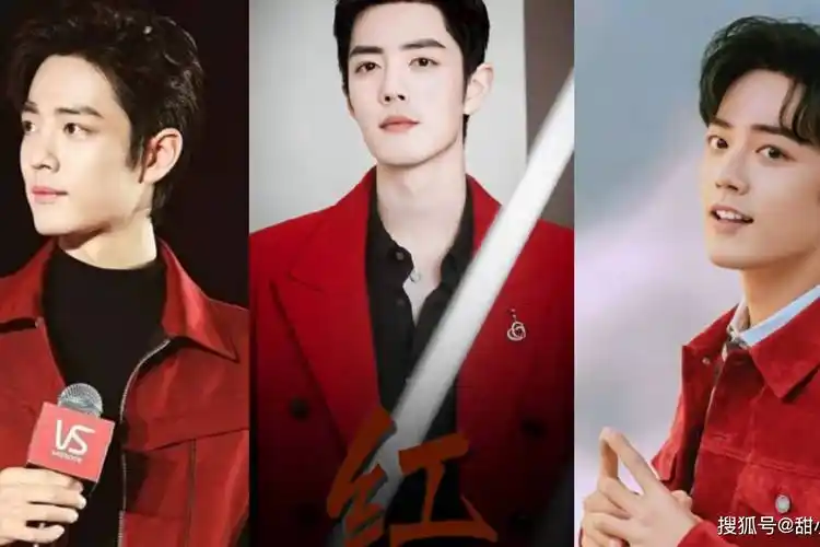 一身红衣的肖战:温文尔雅,少年感十足_肖战_红衣_少年