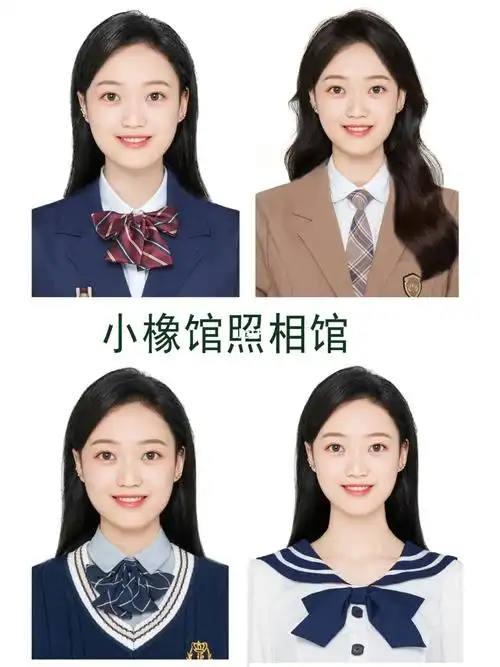 韩式学院风#最美证件照#小橡馆