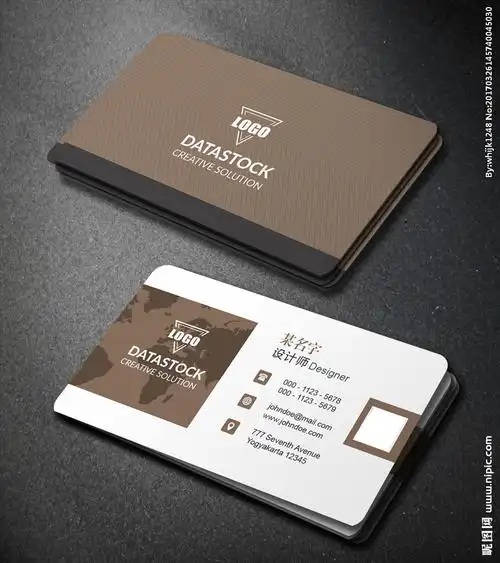 简洁个性名片设计模板图片