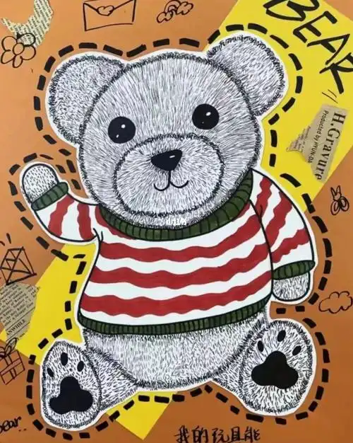 儿童创意画漂亮的小熊