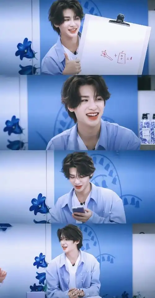 黄明昊_南方与北方