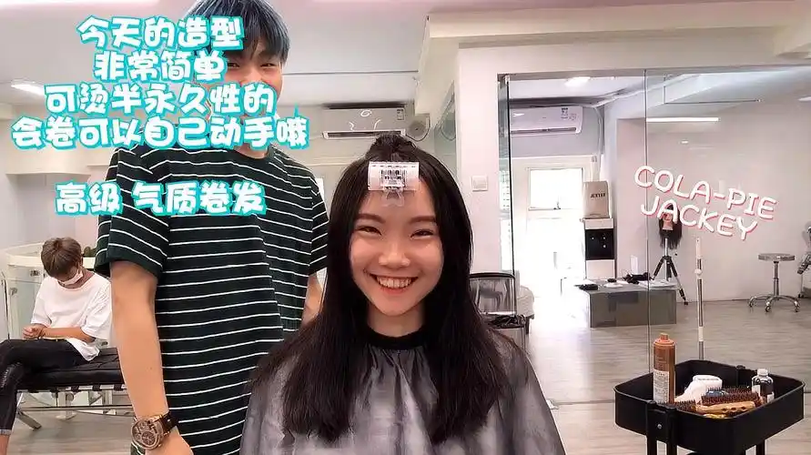 放下刘海能让你脸能小一半的发型小姐姐剪同款直呼太修颜了