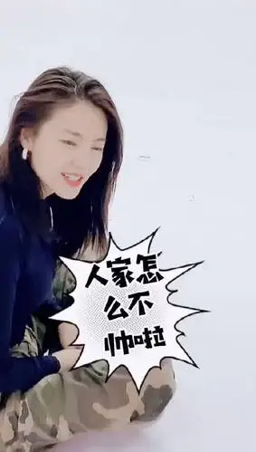 猪猪小酱瓜的麻麻