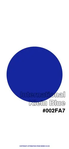 克莱因蓝蓝色壁纸