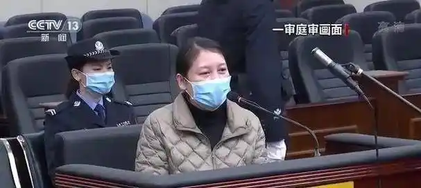 劳荣枝被执行死刑身负七条人命潜逃20年曾称有愿望没达成